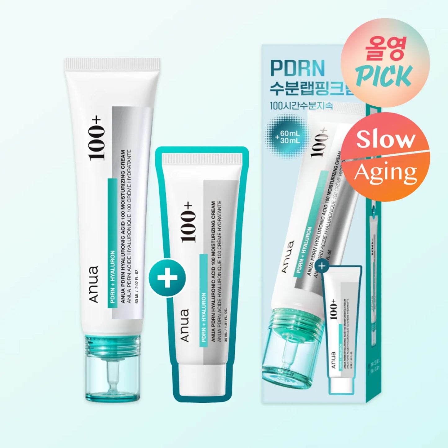 Anua - PDRN Hyaluronic Acid 100 Moisturizing Cream