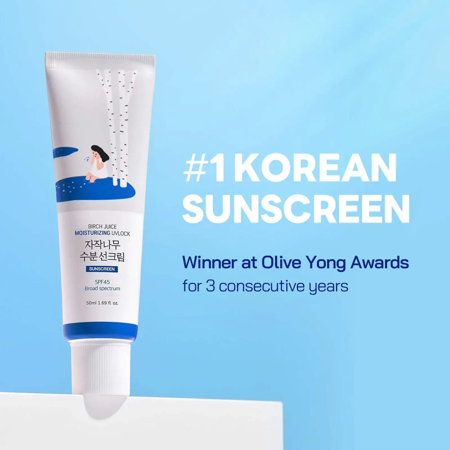 round lab Birch Juice Moisturizing Sunscreen