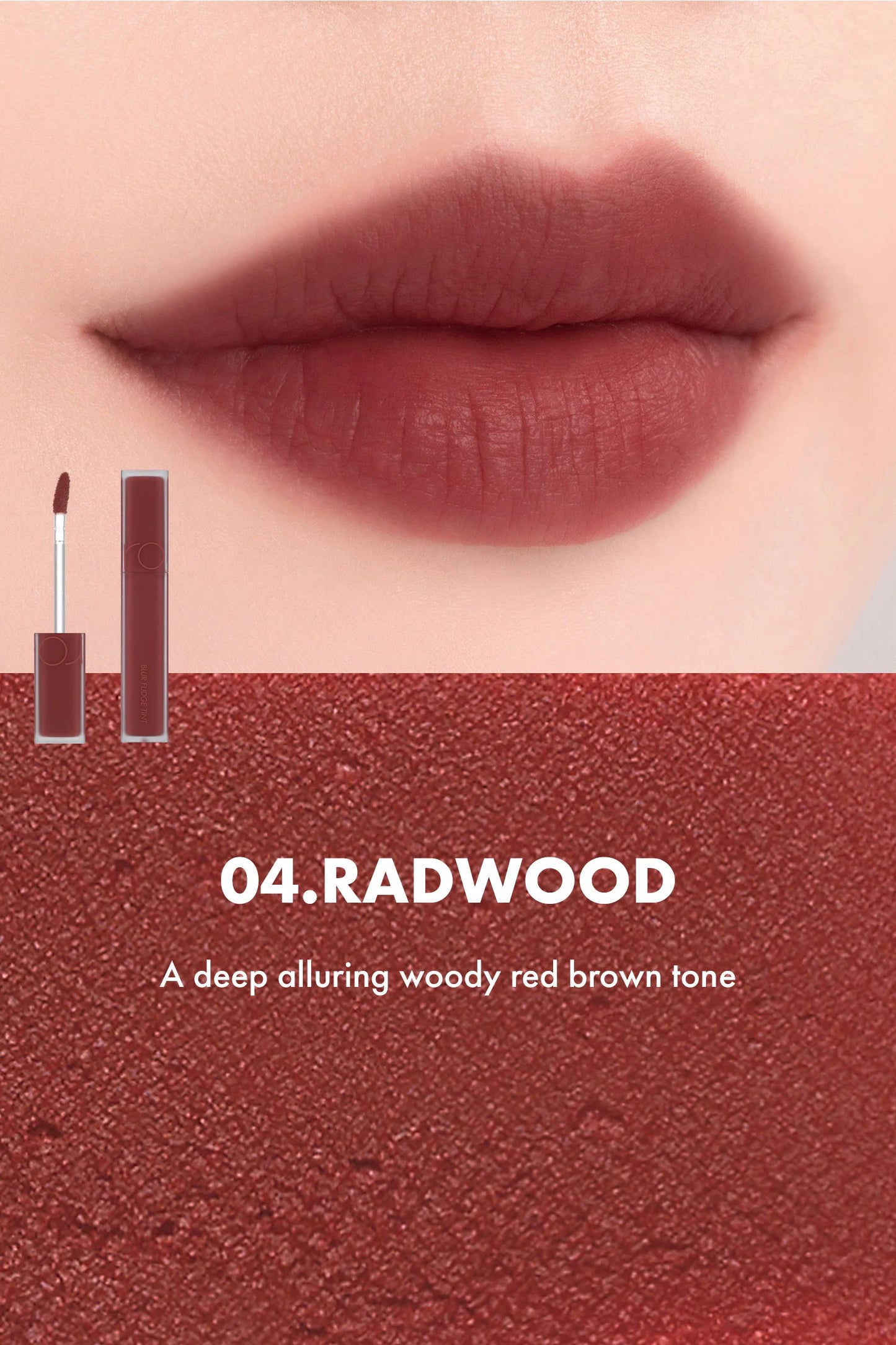 ROM&ND Blur Fudge Tint