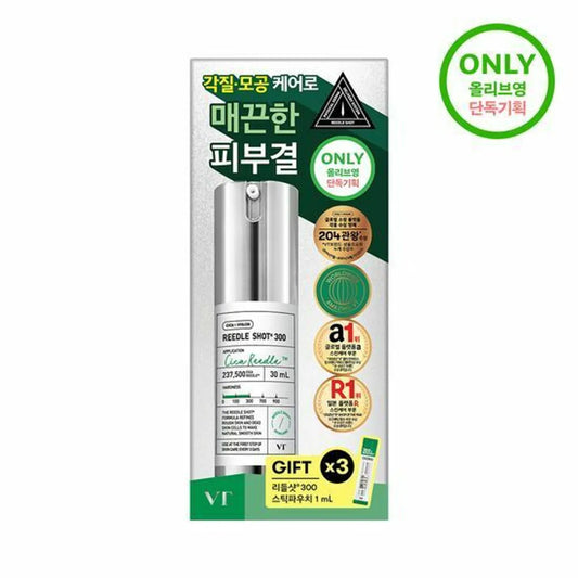 VT cosmetics Reedle Shot 300 - 30ml