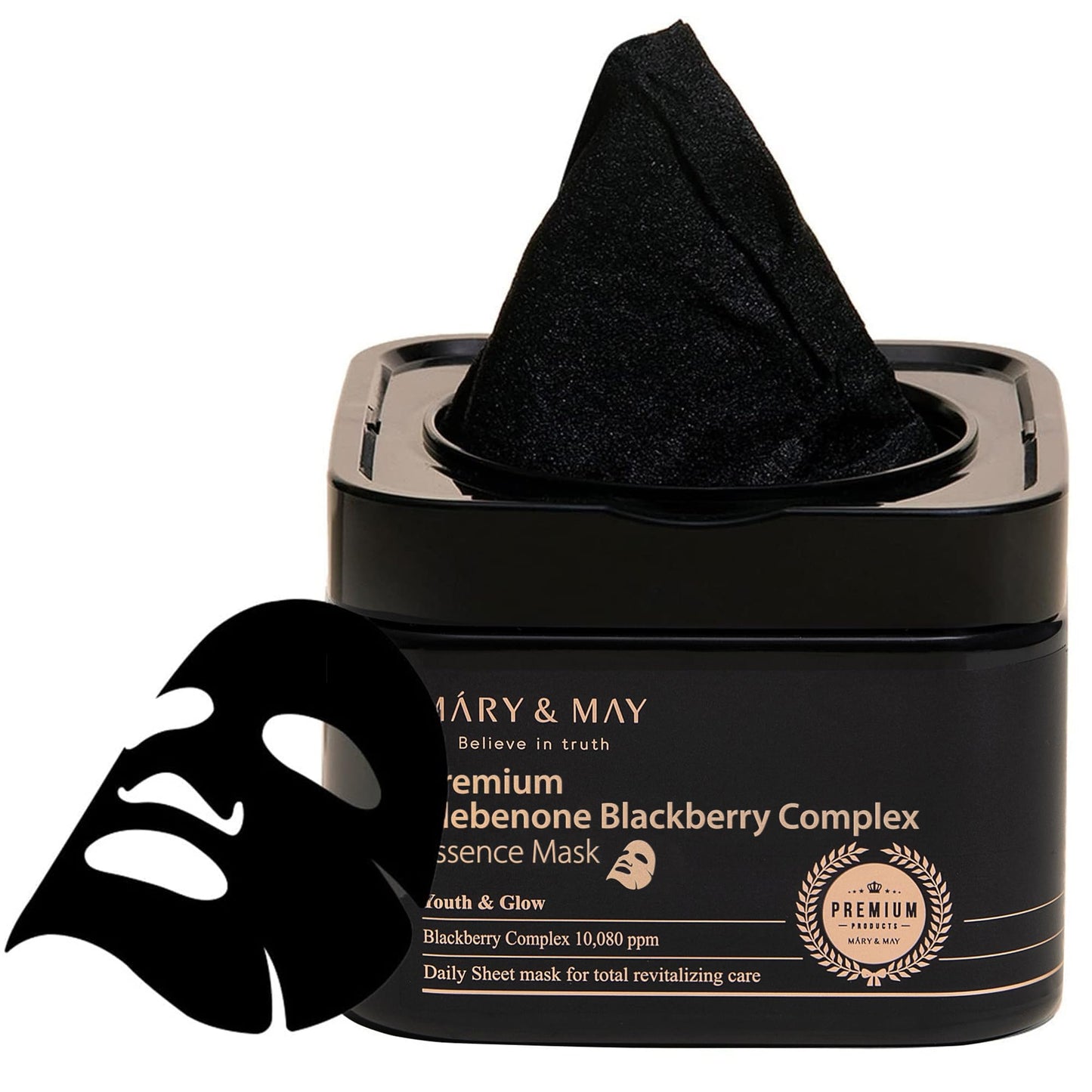 MARY&MAY Idebenone Blackberry essence mask