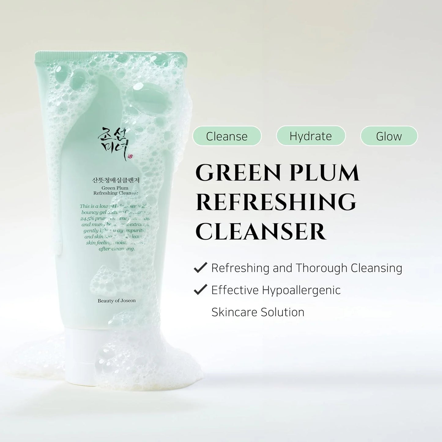 beauty of Joseon green plum refreshing cleanser