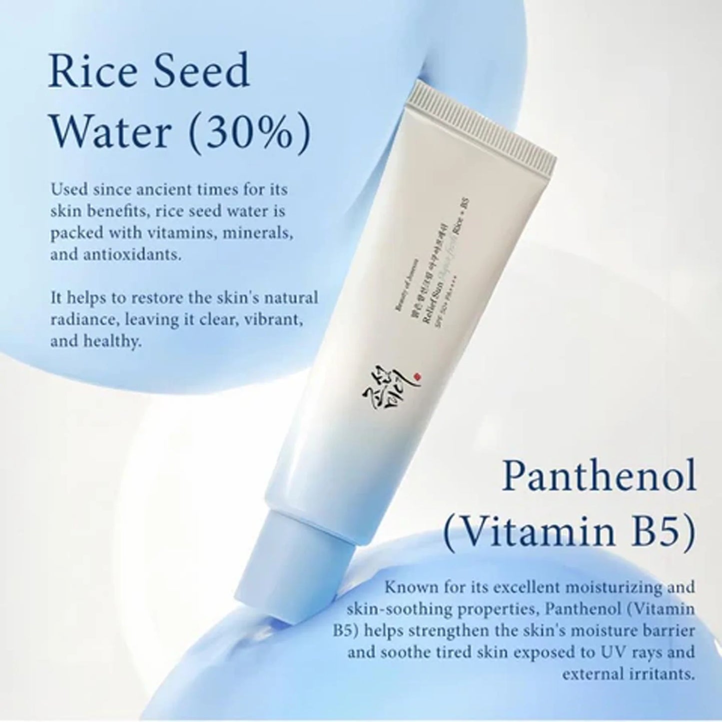 Beauty of Joseon Relief Sun Aqua-Fresh Rise + B5