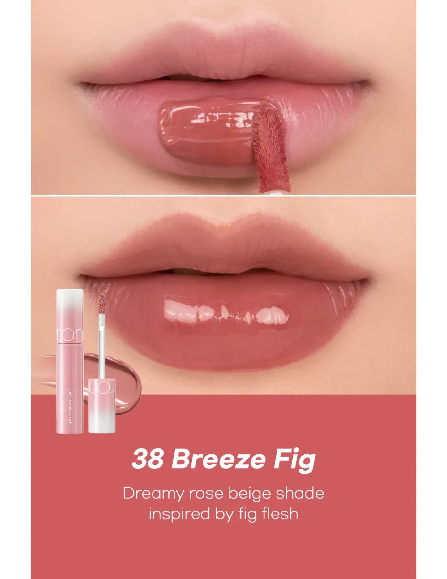 ROM&ND Juicy Lasting Tint Spring