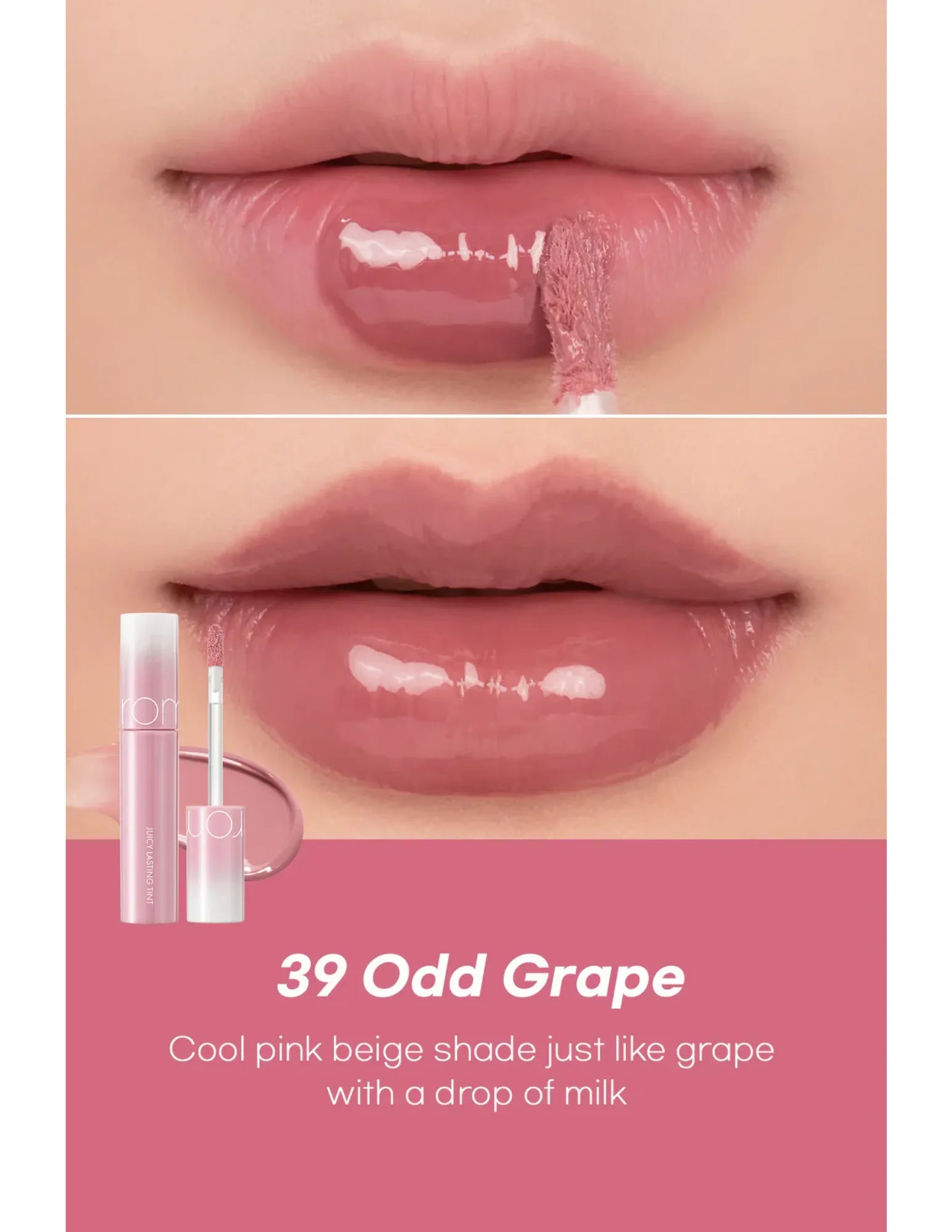ROM&ND Juicy Lasting Tint Spring