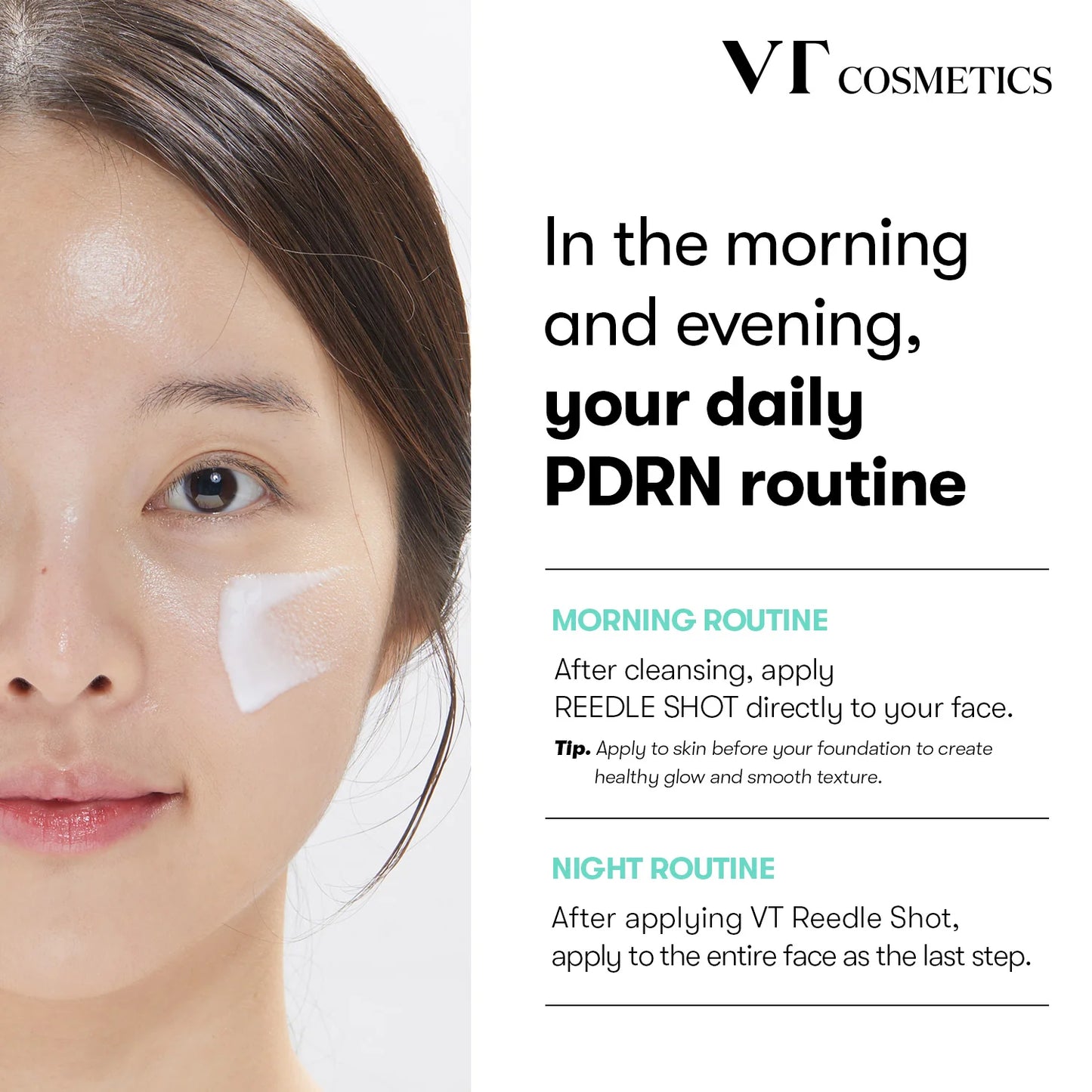 VT cosmetics PDRN reedl shot 300