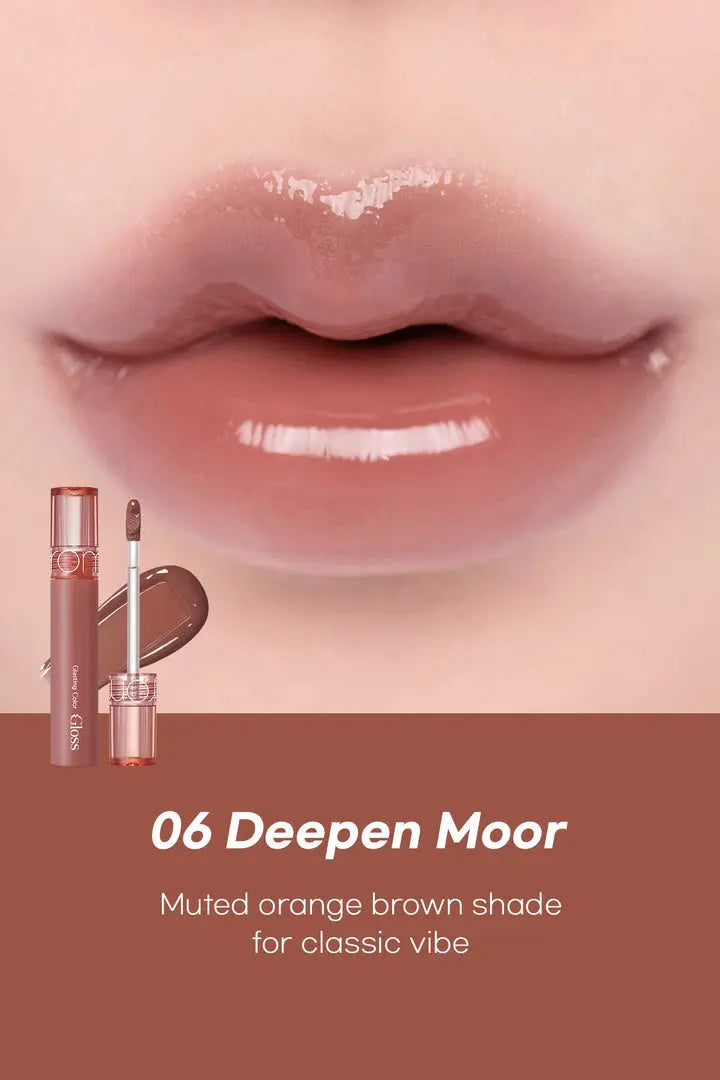 ROM&ND Glasting Color Gloss